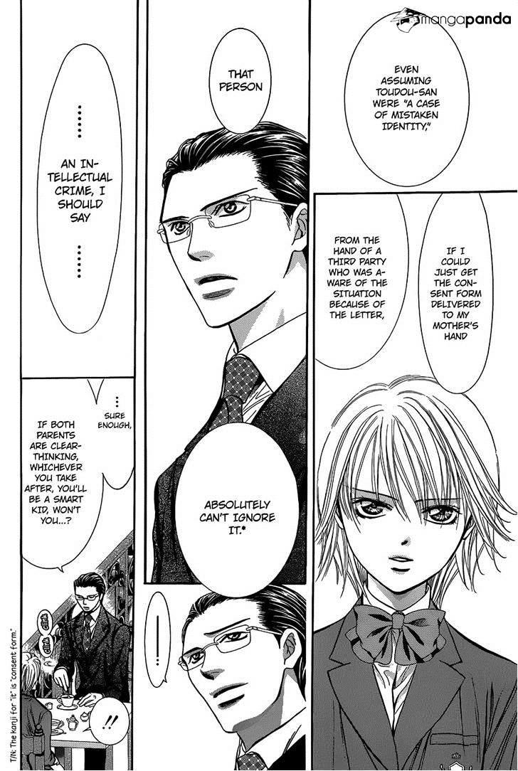 Skip Beat, Chapter 226 image 20